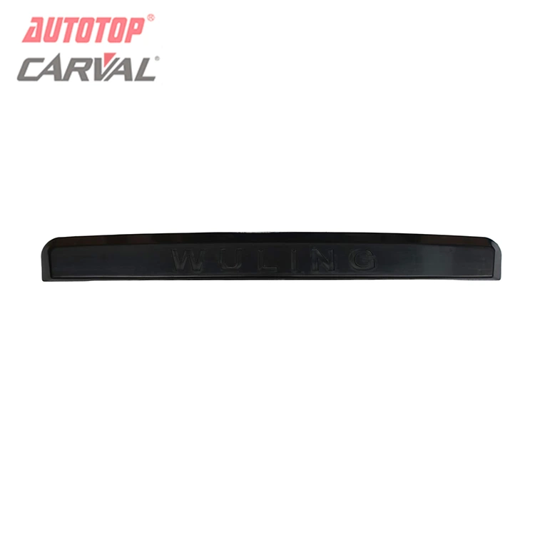 Hannergebai Lizenz Placke Cover Fir Chevrolet N300